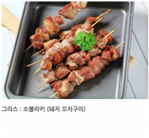 세계인들이 영화관에서 팝콘 대신 즐겨먹는 간식.jpg