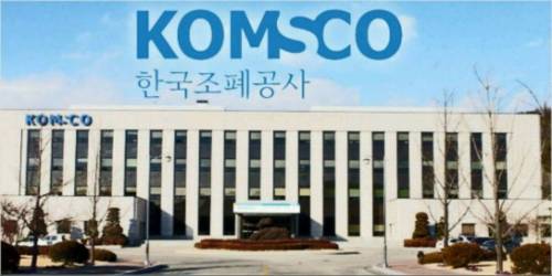월급을 자기 회사 상품으로 주는 나쁜 기업