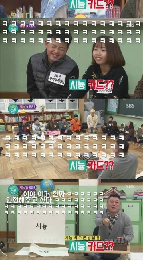 1도 모르겠습니다 창시자의 새로운 드립