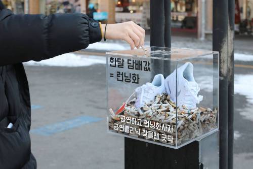 고속터미널에 나타난 신박한 재떨이통