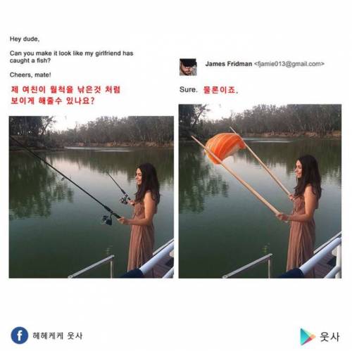 포토샵 해드려요.jpg