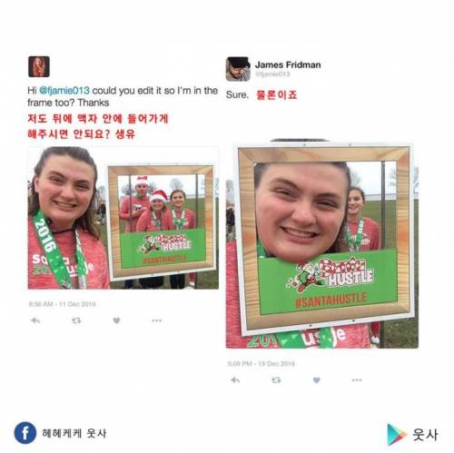 포토샵 해드려요.jpg