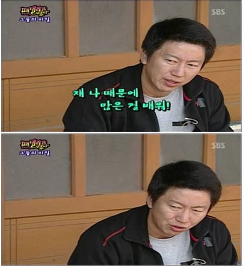 엉성천희.jpg,gif