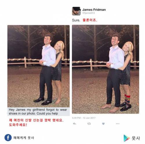 포토샵 해드려요.jpg