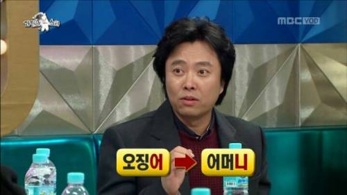딸과 끝말잇기.jpg