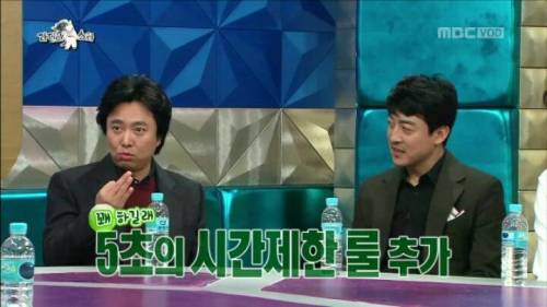딸과 끝말잇기.jpg