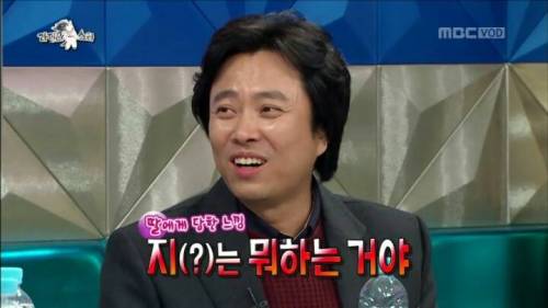 딸과 끝말잇기.jpg