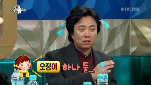 딸과 끝말잇기.jpg