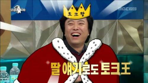 딸과 끝말잇기.jpg