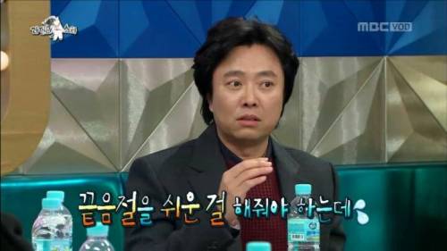 딸과 끝말잇기.jpg