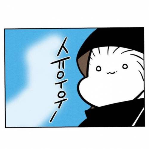방구쟁이들이 캐나다 가면 조심해야되는 이유