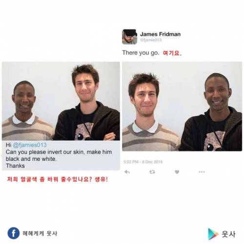 포토샵 해드려요.jpg