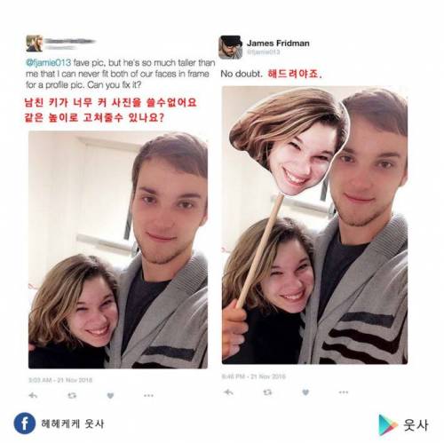 포토샵 해드려요.jpg