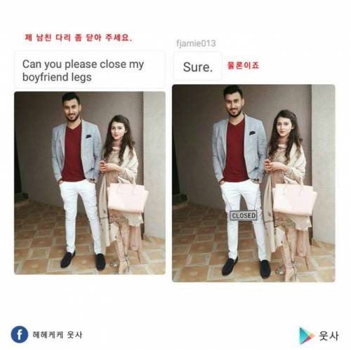 포토샵 해드려요.jpg