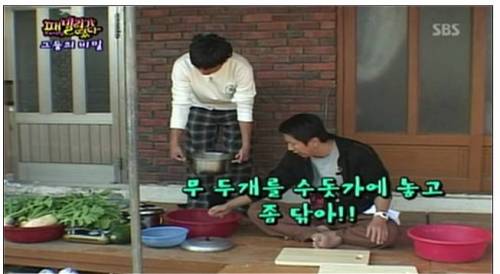 엉성천희.jpg,gif