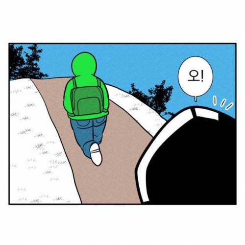 방구쟁이들이 캐나다 가면 조심해야되는 이유