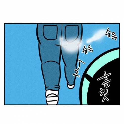 방구쟁이들이 캐나다 가면 조심해야되는 이유