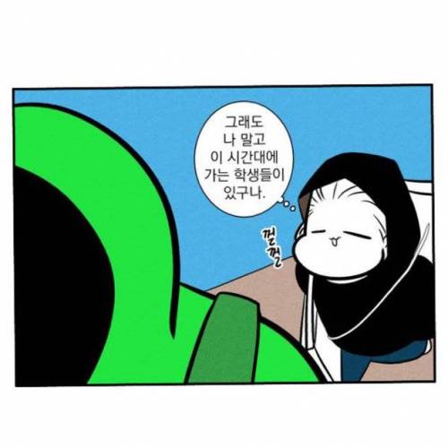 방구쟁이들이 캐나다 가면 조심해야되는 이유