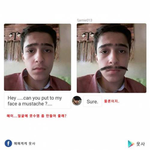 포토샵 해드려요.jpg