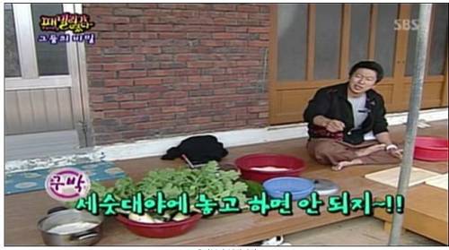 엉성천희.jpg,gif