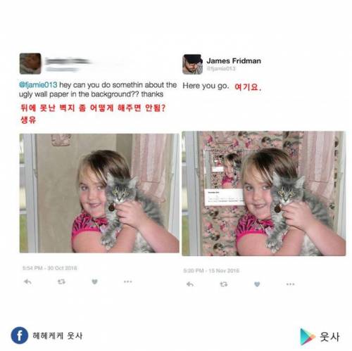 포토샵 해드려요.jpg