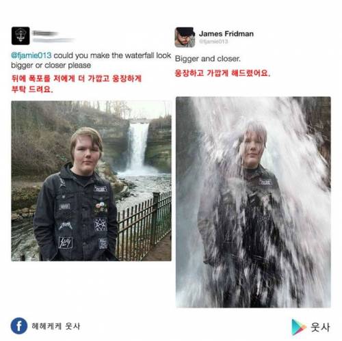 포토샵 해드려요.jpg