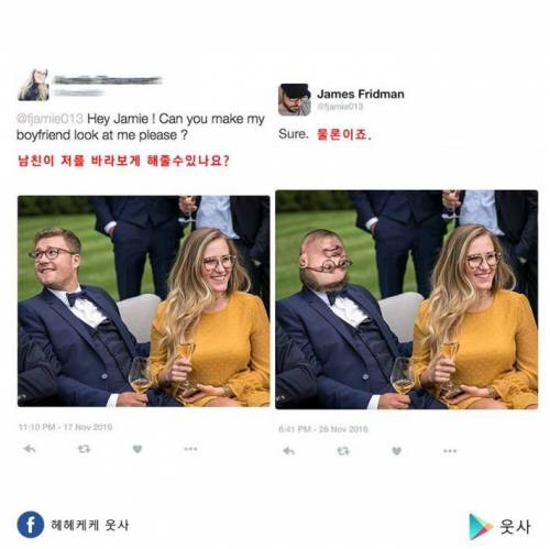 포토샵 해드려요.jpg