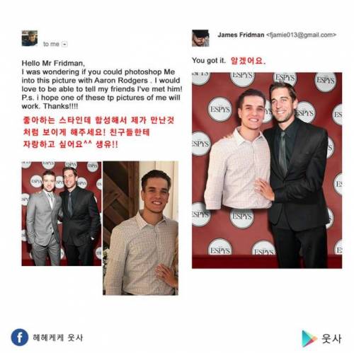 포토샵 해드려요.jpg