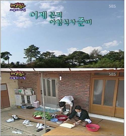 엉성천희.jpg,gif