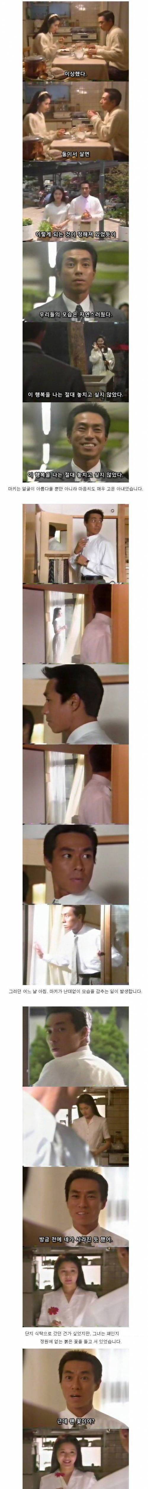 [스압]시간의 여신.jpg