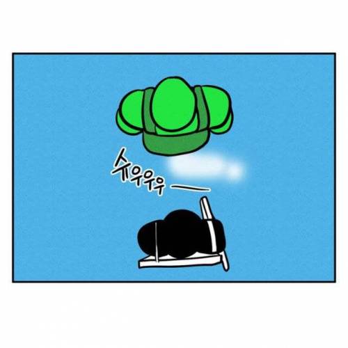 방구쟁이들이 캐나다 가면 조심해야되는 이유