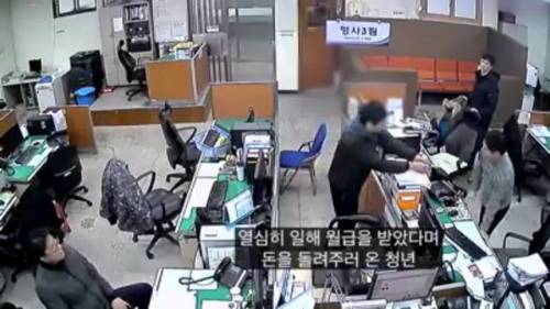 배고파서 도둑질을 했던 청년.jpg