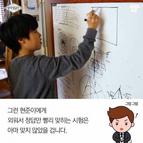 초4이언.jpg