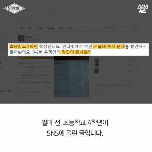 초4이언.jpg