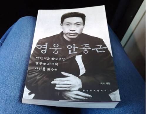 인천 부평경찰서에 다녀왔습니다