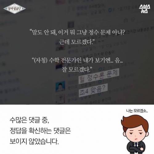 초4이언.jpg