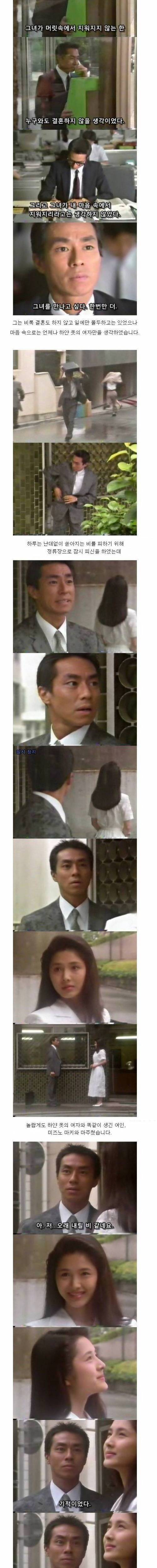 [스압]시간의 여신.jpg
