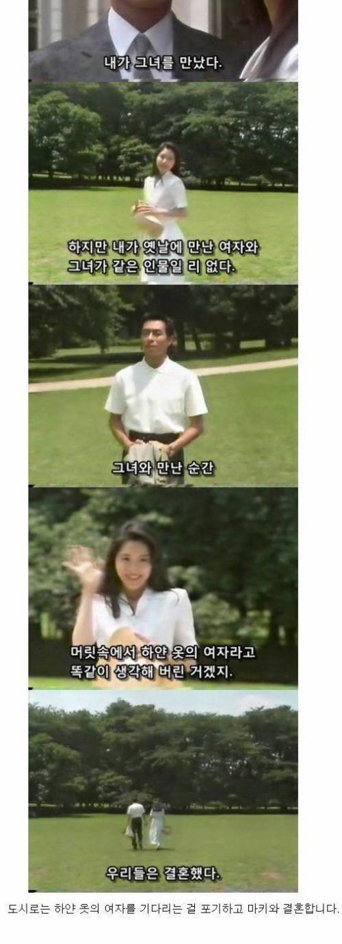 [스압]시간의 여신.jpg