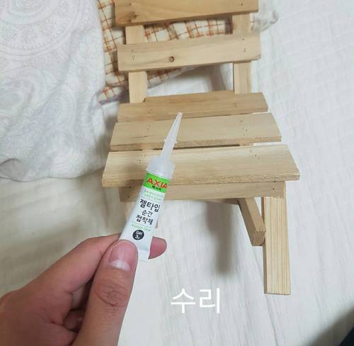 중고나라 사기꾼 집에 찾아감.jpg