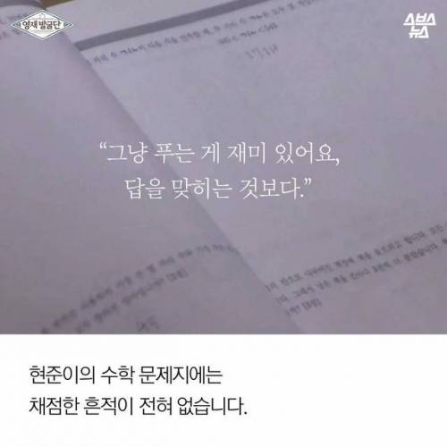 초4이언.jpg