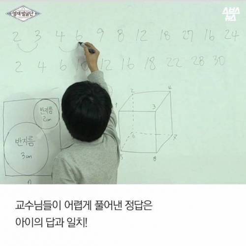 초4이언.jpg