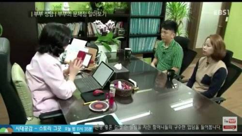주식으로 1억 날린 남편.jpg