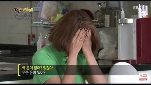 주식으로 1억 날린 남편.jpg