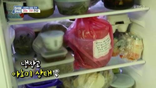 [스압]서장훈의 재능 기부.jpg