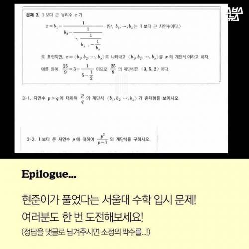 초4이언.jpg