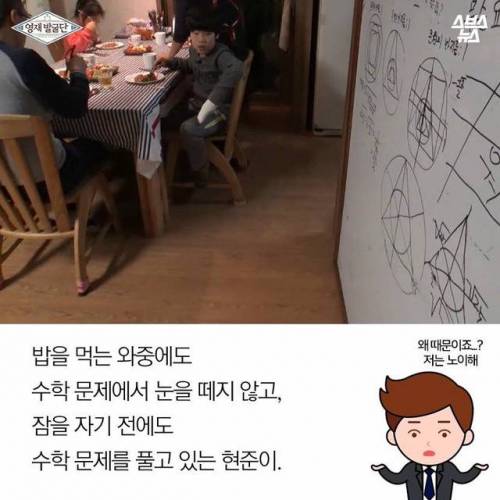 초4이언.jpg