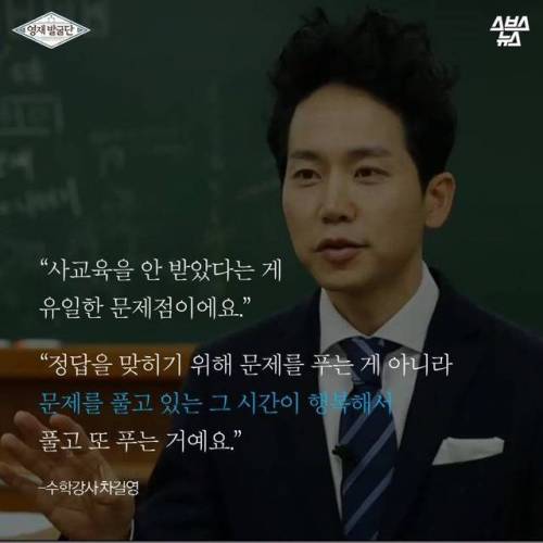 초4이언.jpg