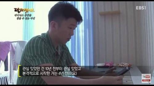 주식으로 1억 날린 남편.jpg