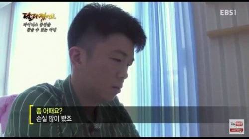 주식으로 1억 날린 남편.jpg