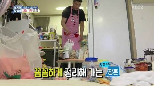 [스압]서장훈의 재능 기부.jpg